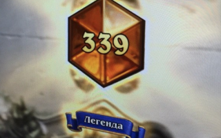 Легендарный ZooLock 7 рейтингового сезона